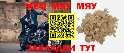 кокаин VHQ Дубна