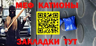 кокаин VHQ Дубна