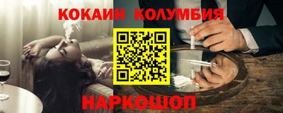 a pvp Донской