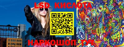 a pvp Донской