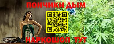 a pvp Донской