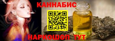 кокаин VHQ Дубна