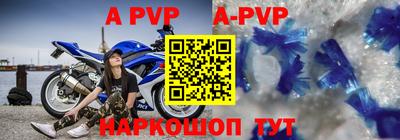 кокаин VHQ Дубна