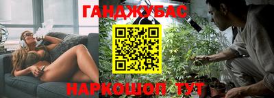 кокаин VHQ Дубна