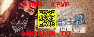 кокаин VHQ Дубна
