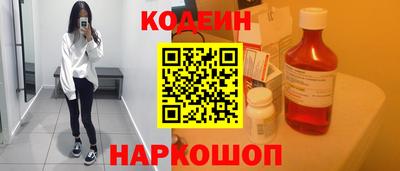 a pvp Донской