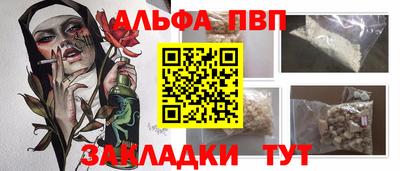 a pvp Донской