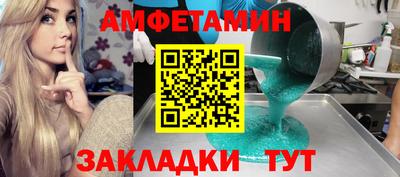 кокаин VHQ Дубна