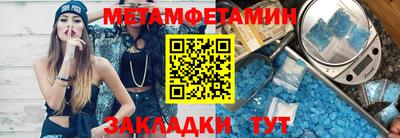 a pvp Донской