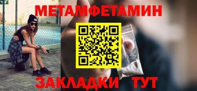 кокаин VHQ Дубна