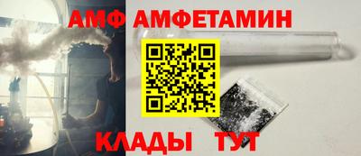 кокаин VHQ Дубна