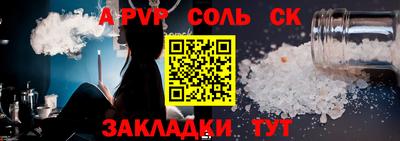 кокаин VHQ Дубна