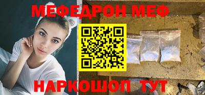 кокаин VHQ Дубна